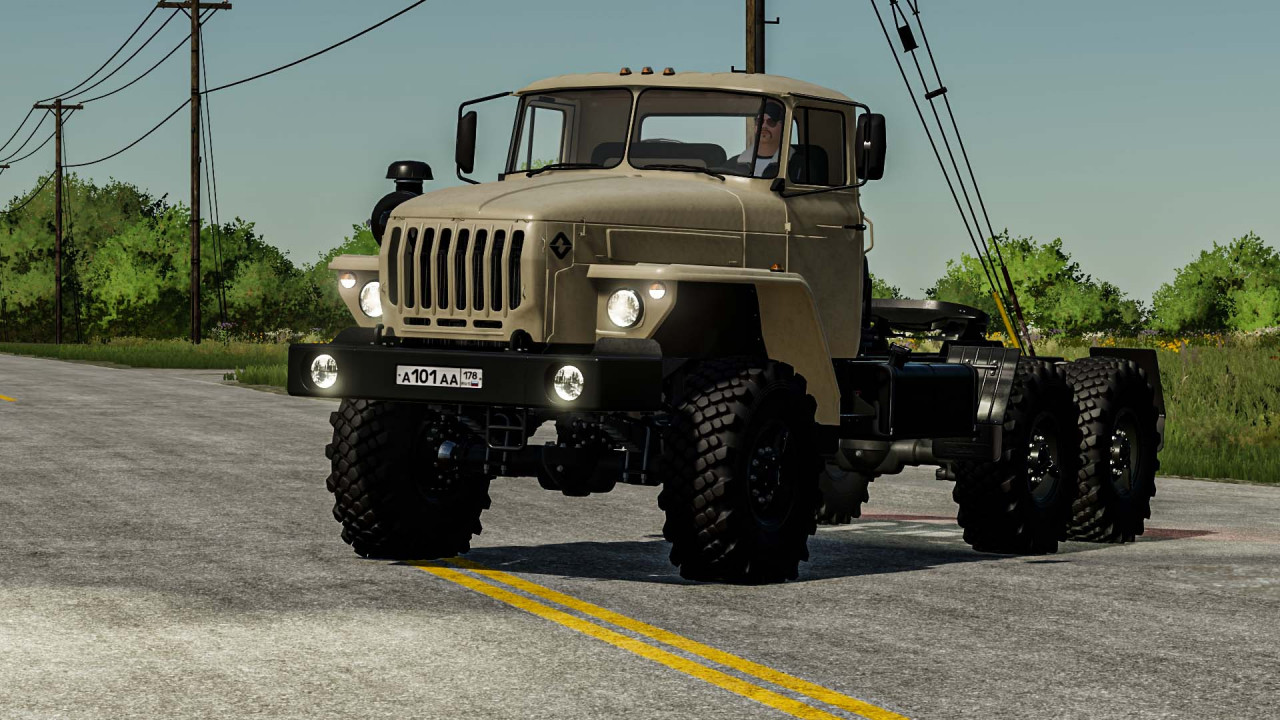 URAL 44202